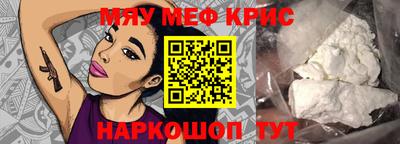 СК Свободный
