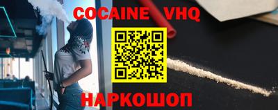 СК Свободный
