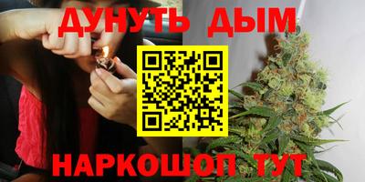 мдма Славгород