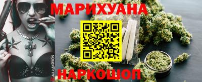 МДПВ Сланцы