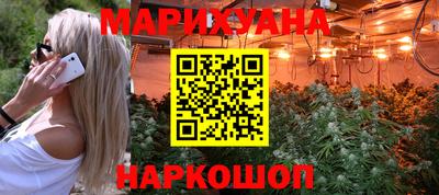 МДПВ Сланцы