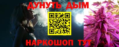 мдма Славгород