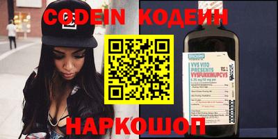 каннабис Севастополь