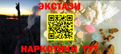 СК Свободный