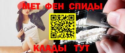 СК Свободный