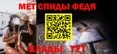 каннабис Севастополь