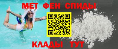 СК Свободный