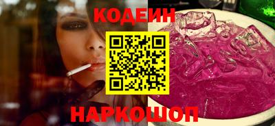 СК Свободный