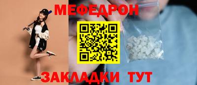СК Свободный